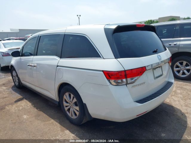 Photo 2 VIN: 5FNRL5H42FB105748 - HONDA ODYSSEY 