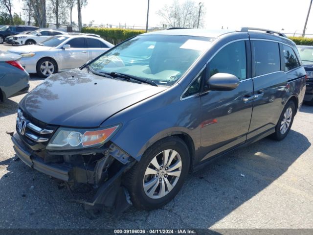 Photo 1 VIN: 5FNRL5H42GB074552 - HONDA ODYSSEY 