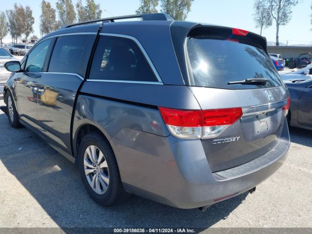 Photo 2 VIN: 5FNRL5H42GB074552 - HONDA ODYSSEY 