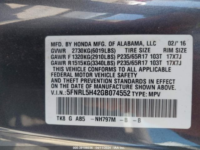 Photo 8 VIN: 5FNRL5H42GB074552 - HONDA ODYSSEY 