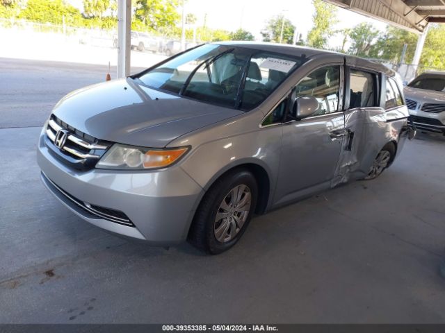 Photo 1 VIN: 5FNRL5H42GB125631 - HONDA ODYSSEY 