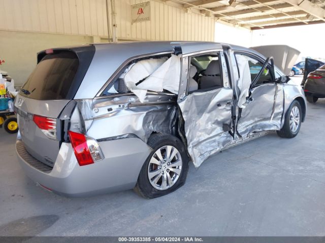 Photo 5 VIN: 5FNRL5H42GB125631 - HONDA ODYSSEY 