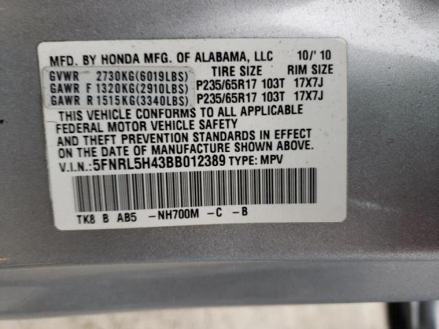 Photo 13 VIN: 5FNRL5H43BB012389 - HONDA ODYSSEY EX 