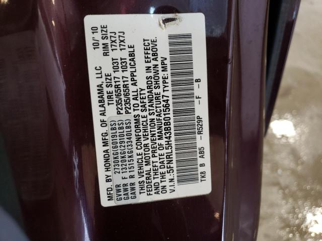 Photo 12 VIN: 5FNRL5H43BB015647 - HONDA ODYSSEY EX 