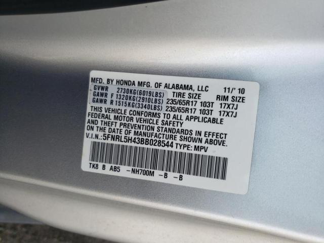 Photo 9 VIN: 5FNRL5H43BB028544 - HONDA ODYSSEY EX 