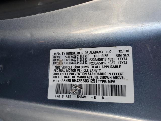 Photo 13 VIN: 5FNRL5H43BB031251 - HONDA ODYSSEY EX 