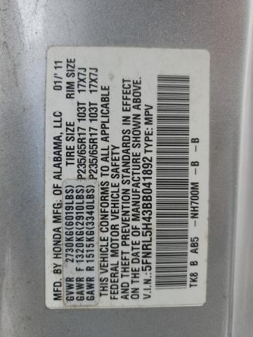 Photo 12 VIN: 5FNRL5H43BB041892 - HONDA ODYSSEY EX 