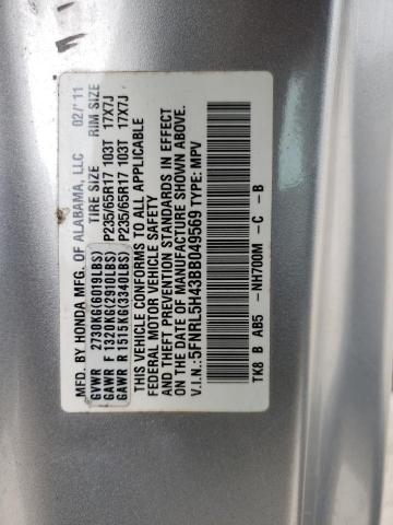 Photo 12 VIN: 5FNRL5H43BB049569 - HONDA ODYSSEY EX 