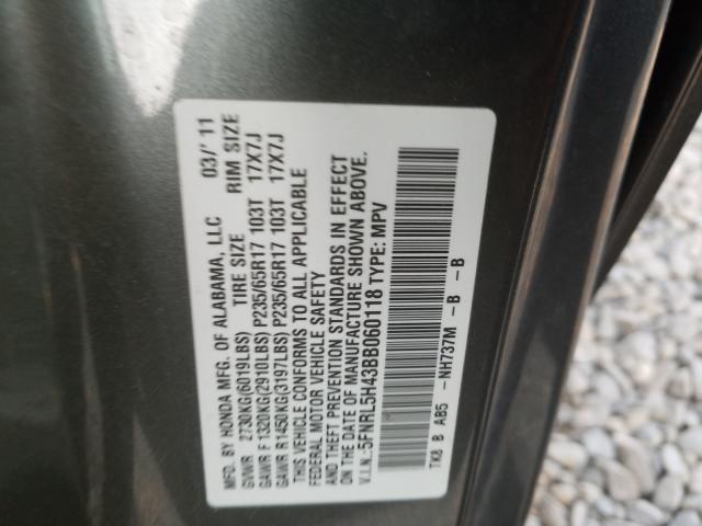 Photo 9 VIN: 5FNRL5H43BB060118 - HONDA ODYSSEY EX 