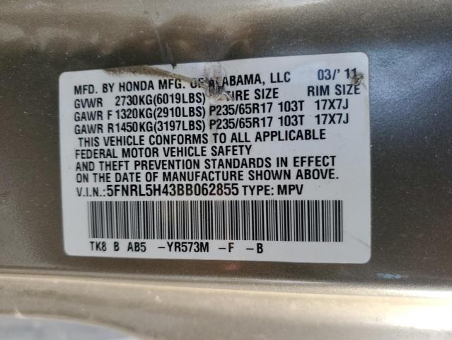 Photo 12 VIN: 5FNRL5H43BB062855 - HONDA ODYSSEY EX 