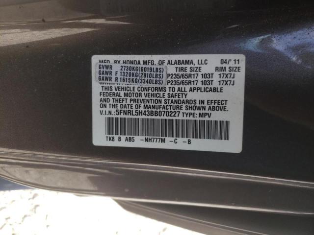 Photo 9 VIN: 5FNRL5H43BB070227 - HONDA ODYSSEY EX 