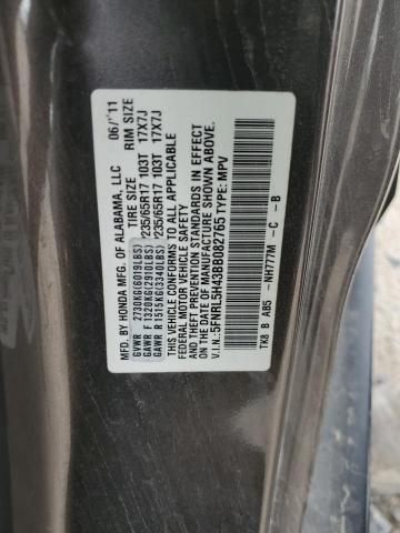 Photo 12 VIN: 5FNRL5H43BB082765 - HONDA ODYSSEY EX 