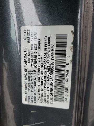 Photo 12 VIN: 5FNRL5H43CB005797 - HONDA ODYSSEY EX 