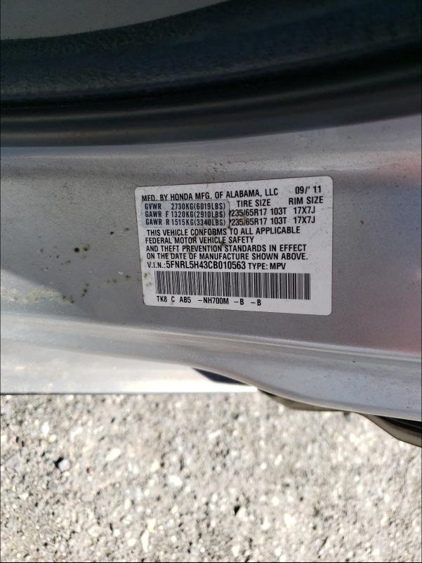 Photo 9 VIN: 5FNRL5H43CB010563 - HONDA ODYSSEY EX 