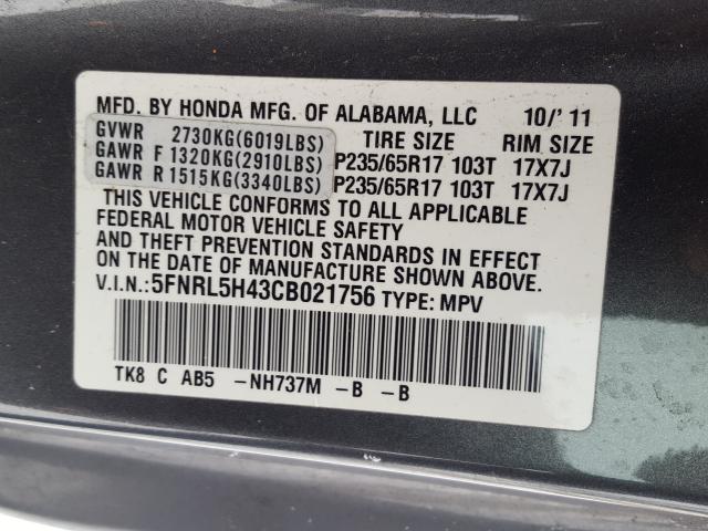 Photo 9 VIN: 5FNRL5H43CB021756 - HONDA ODYSSEY EX 