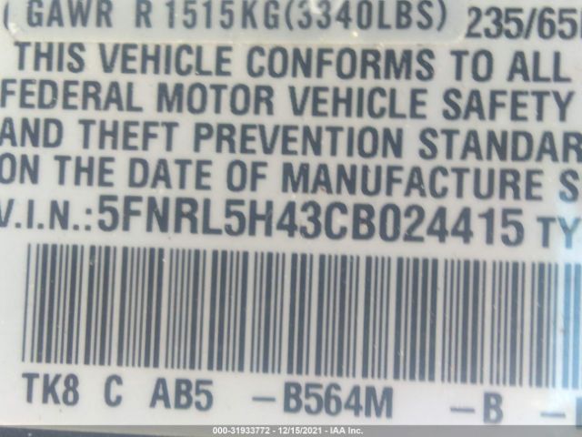 Photo 8 VIN: 5FNRL5H43CB024415 - HONDA ODYSSEY 