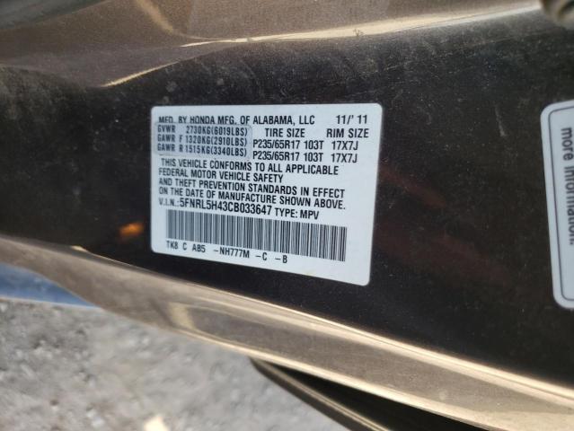 Photo 12 VIN: 5FNRL5H43CB033647 - HONDA ODYSSEY EX 