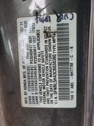 Photo 12 VIN: 5FNRL5H43CB038380 - HONDA ODYSSEY EX 