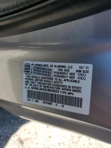 Photo 13 VIN: 5FNRL5H43CB042624 - HONDA ODYSSEY EX 