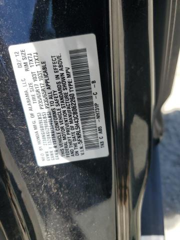 Photo 11 VIN: 5FNRL5H43CB062260 - HONDA ODYSSEY EX 