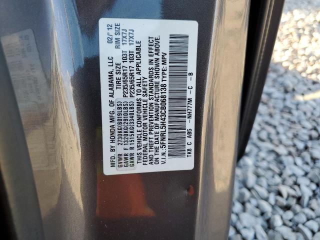 Photo 12 VIN: 5FNRL5H43CB068138 - HONDA ODYSSEY EX 