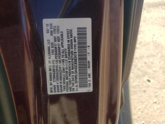 Photo 9 VIN: 5FNRL5H43CB083478 - HONDA ODYSSEY EX 