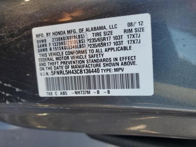 Photo 12 VIN: 5FNRL5H43CB136440 - HONDA ODYSSEY EX 