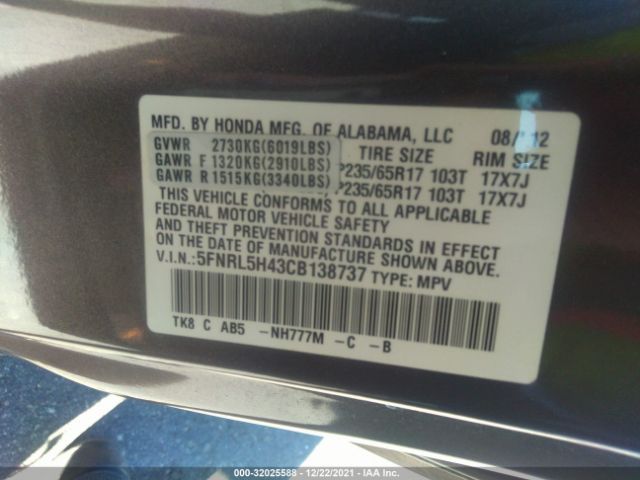 Photo 8 VIN: 5FNRL5H43CB138737 - HONDA ODYSSEY 