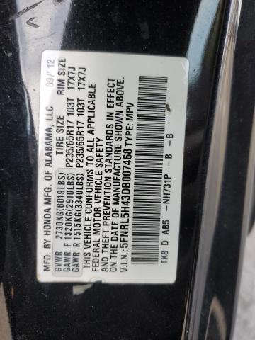 Photo 13 VIN: 5FNRL5H43DB007468 - HONDA ODYSSEY EX 