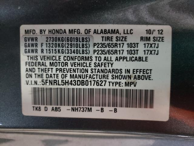 Photo 9 VIN: 5FNRL5H43DB017627 - HONDA ODYSSEY EX 