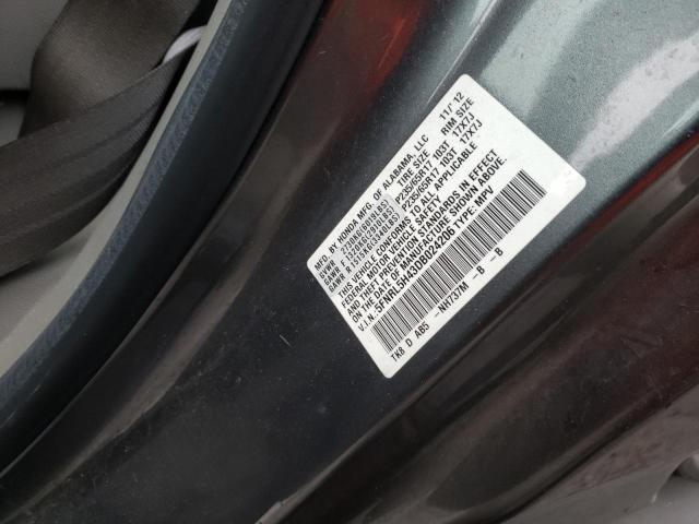 Photo 9 VIN: 5FNRL5H43DB024206 - HONDA ODYSSEY EX 