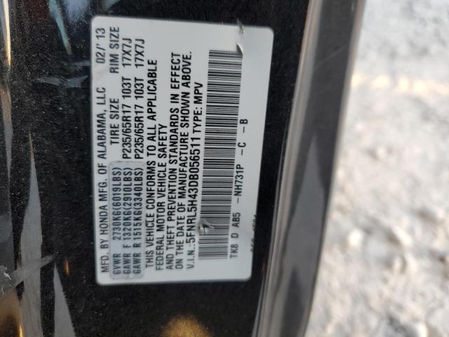 Photo 12 VIN: 5FNRL5H43DB056511 - HONDA ODYSSEY EX 