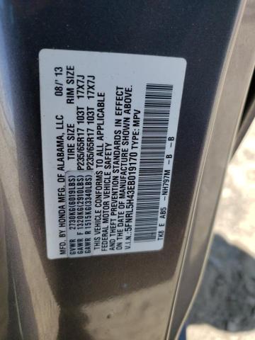 Photo 12 VIN: 5FNRL5H43EB019170 - HONDA ODYSSEY EX 