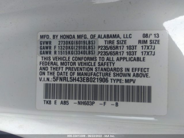 Photo 8 VIN: 5FNRL5H43EB021906 - HONDA ODYSSEY 