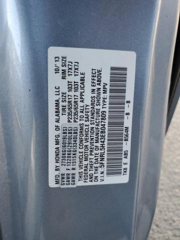 Photo 11 VIN: 5FNRL5H43EB047809 - HONDA ODYSSEY EX 