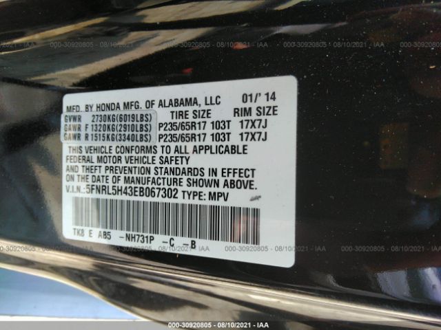 Photo 8 VIN: 5FNRL5H43EB067302 - HONDA ODYSSEY 