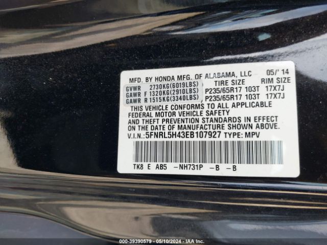 Photo 8 VIN: 5FNRL5H43EB107927 - HONDA ODYSSEY 