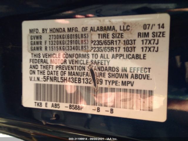 Photo 8 VIN: 5FNRL5H43EB132889 - HONDA ODYSSEY 