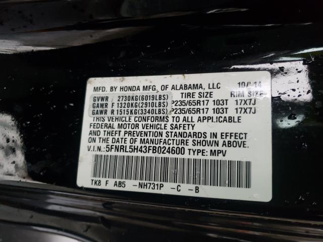 Photo 9 VIN: 5FNRL5H43FB024600 - HONDA ODYSSEY EX 