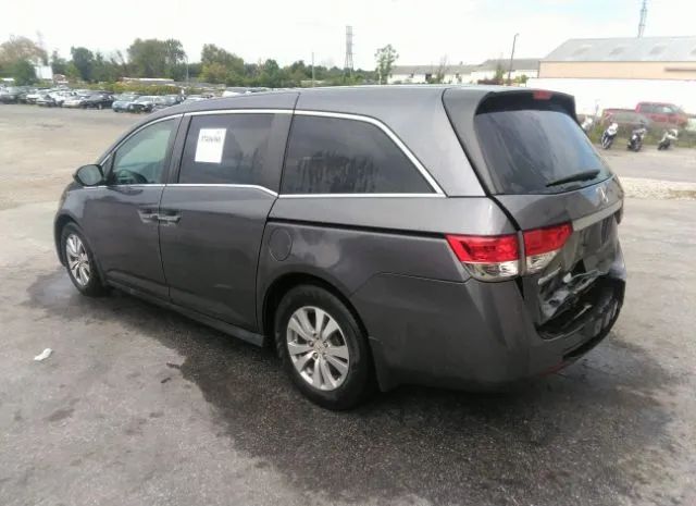 Photo 2 VIN: 5FNRL5H43FB043471 - HONDA ODYSSEY 