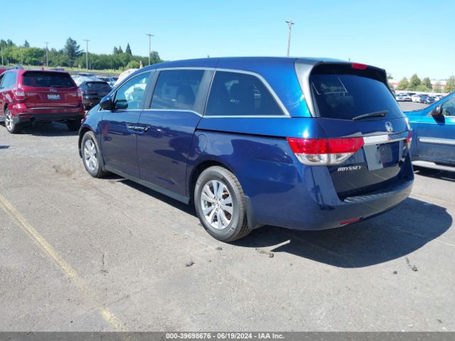 Photo 2 VIN: 5FNRL5H43FB096509 - HONDA ODYSSEY 