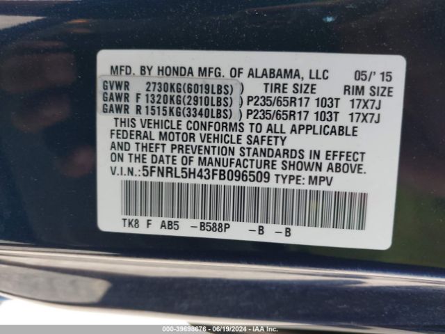 Photo 8 VIN: 5FNRL5H43FB096509 - HONDA ODYSSEY 