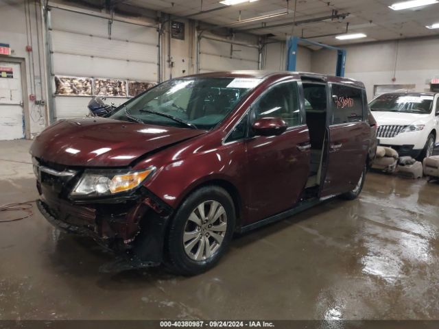 Photo 1 VIN: 5FNRL5H43FB105631 - HONDA ODYSSEY 