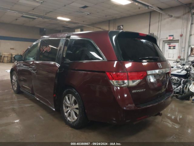 Photo 2 VIN: 5FNRL5H43FB105631 - HONDA ODYSSEY 