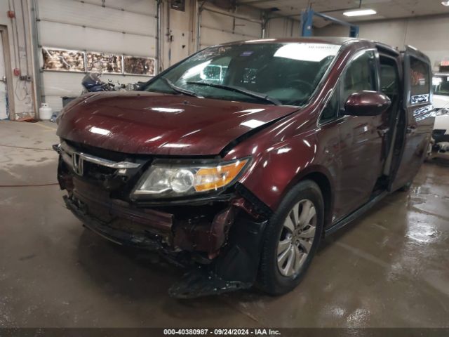 Photo 5 VIN: 5FNRL5H43FB105631 - HONDA ODYSSEY 