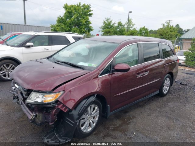 Photo 1 VIN: 5FNRL5H43FB111722 - HONDA ODYSSEY 