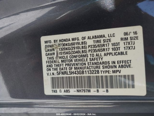 Photo 8 VIN: 5FNRL5H43GB113228 - HONDA ODYSSEY 