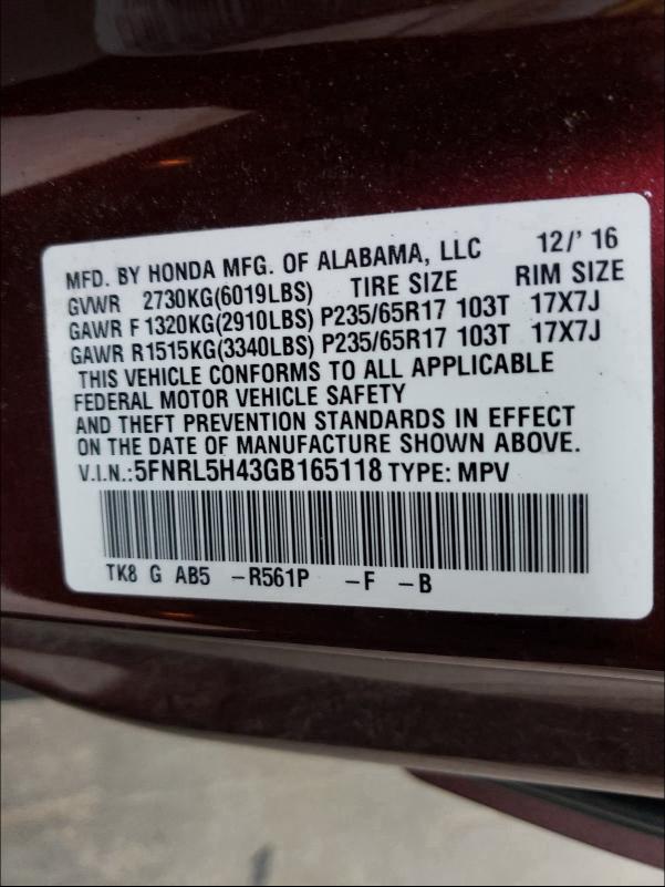 Photo 9 VIN: 5FNRL5H43GB165118 - HONDA ODYSSEY EX 