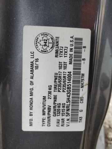 Photo 12 VIN: 5FNRL5H43GB514004 - HONDA ODYSSEY EX 