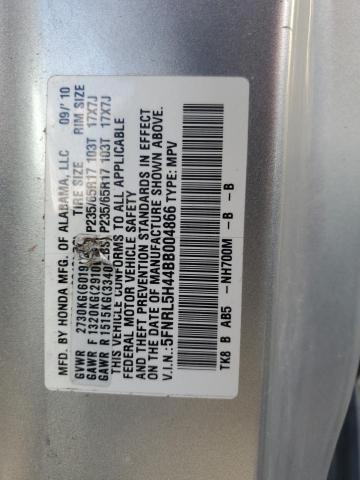 Photo 12 VIN: 5FNRL5H44BB004866 - HONDA ODYSSEY EX 